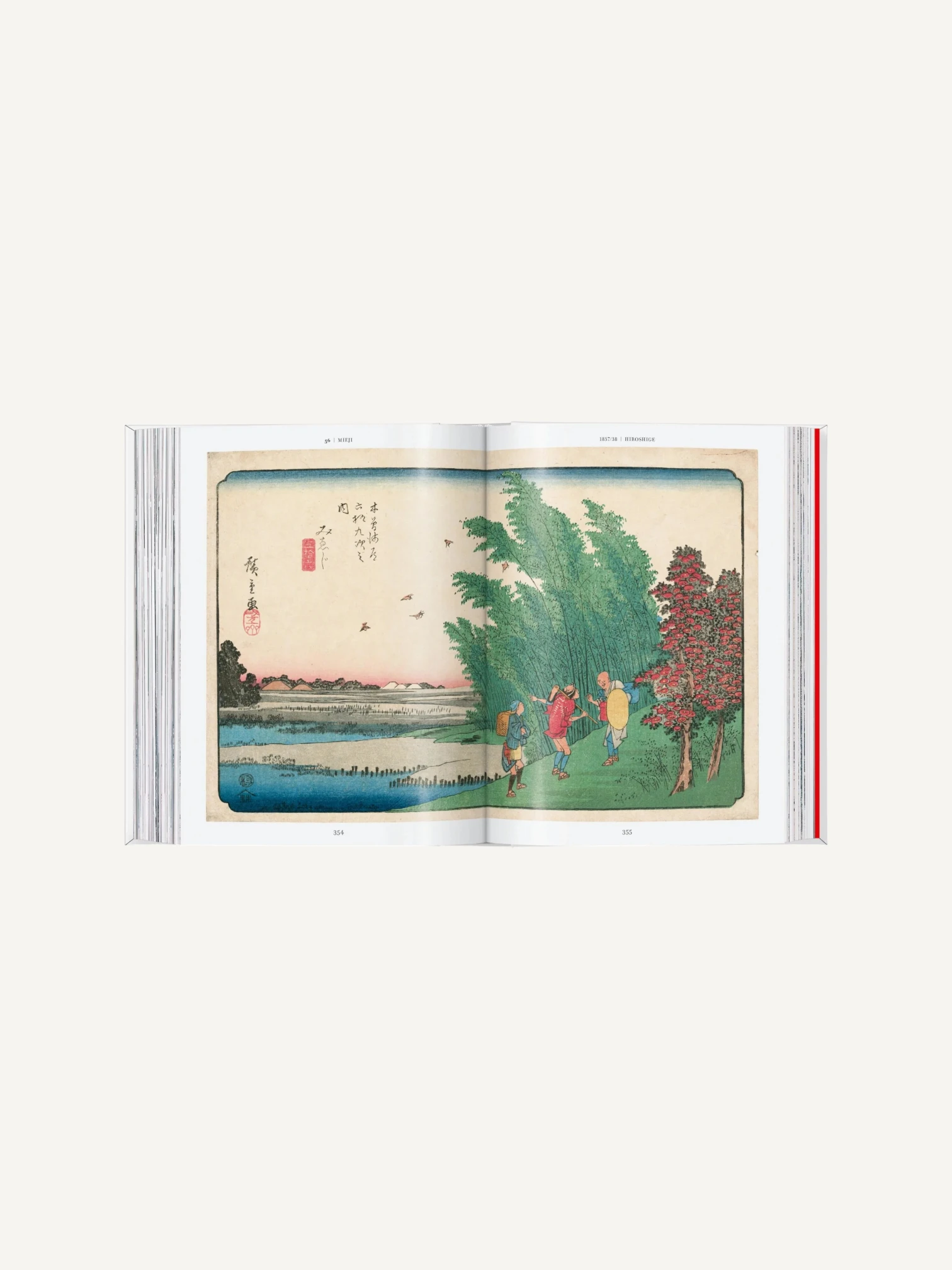 Hiroshige & Eisen. The Sixty-Nine Stations along the Kisokaido (XXL)