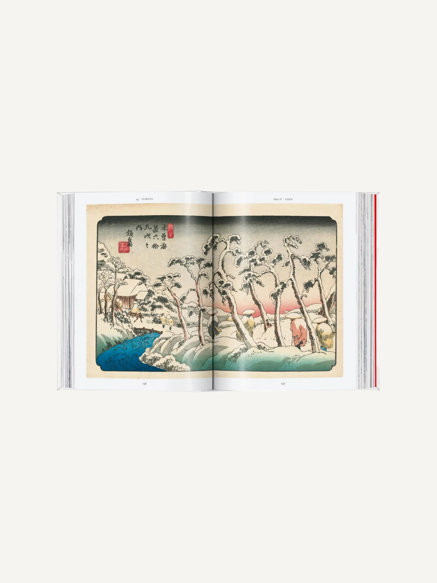 Hiroshige & Eisen. The Sixty-Nine Stations along the Kisokaido (XXL)