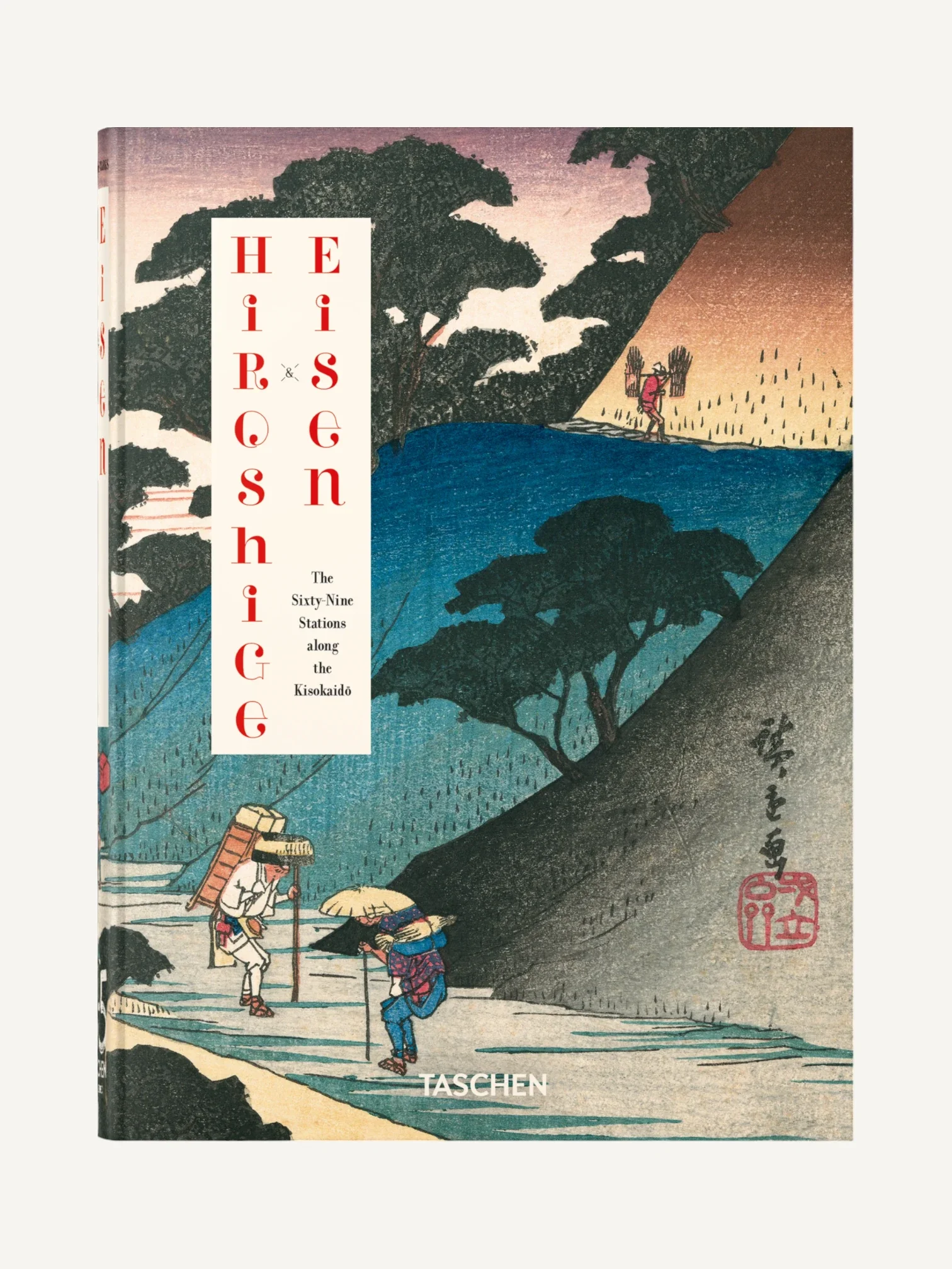 Hiroshige & Eisen. The Sixty-Nine Stations along the Kisokaido (XXL)