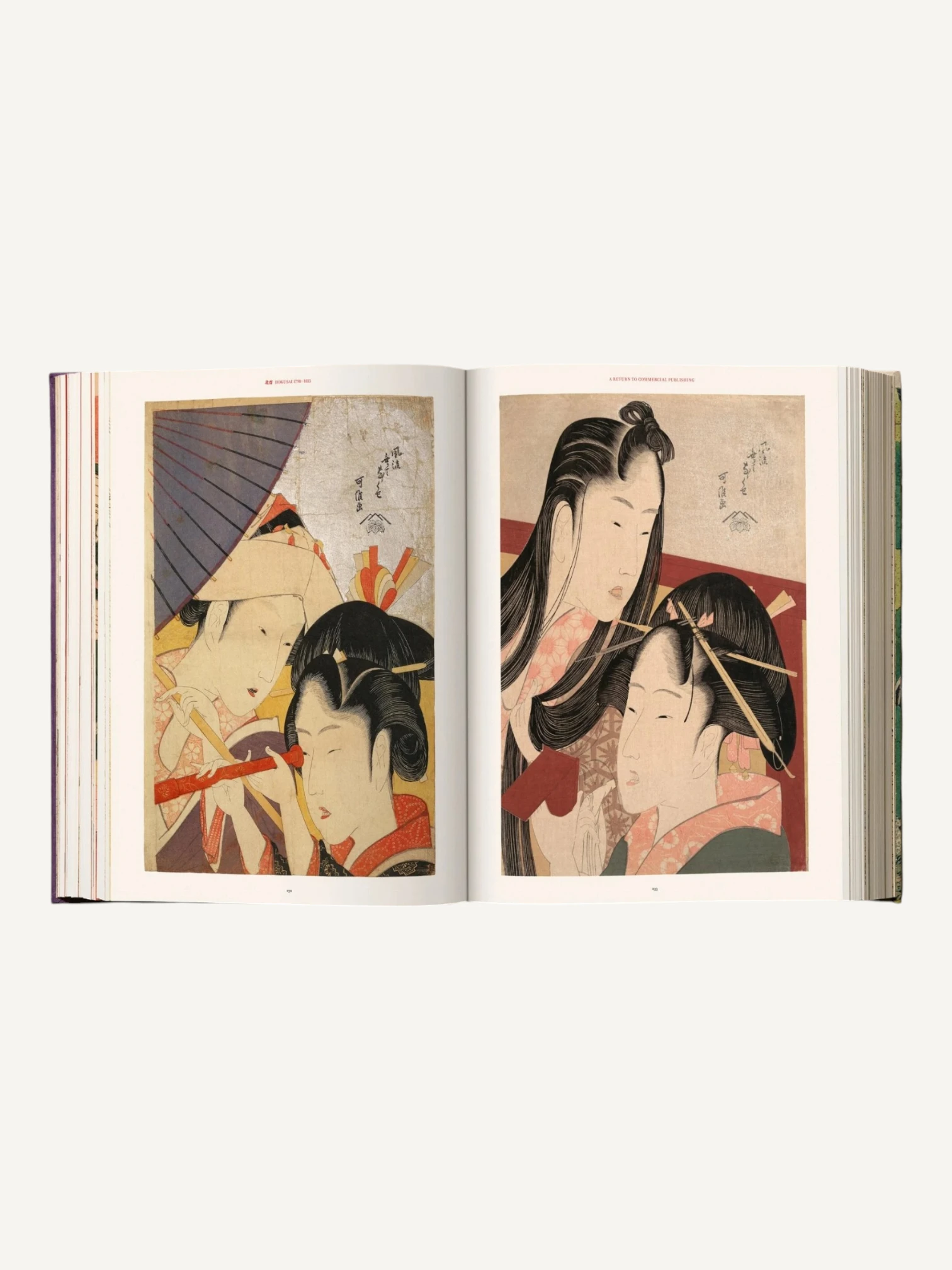 Hokusai