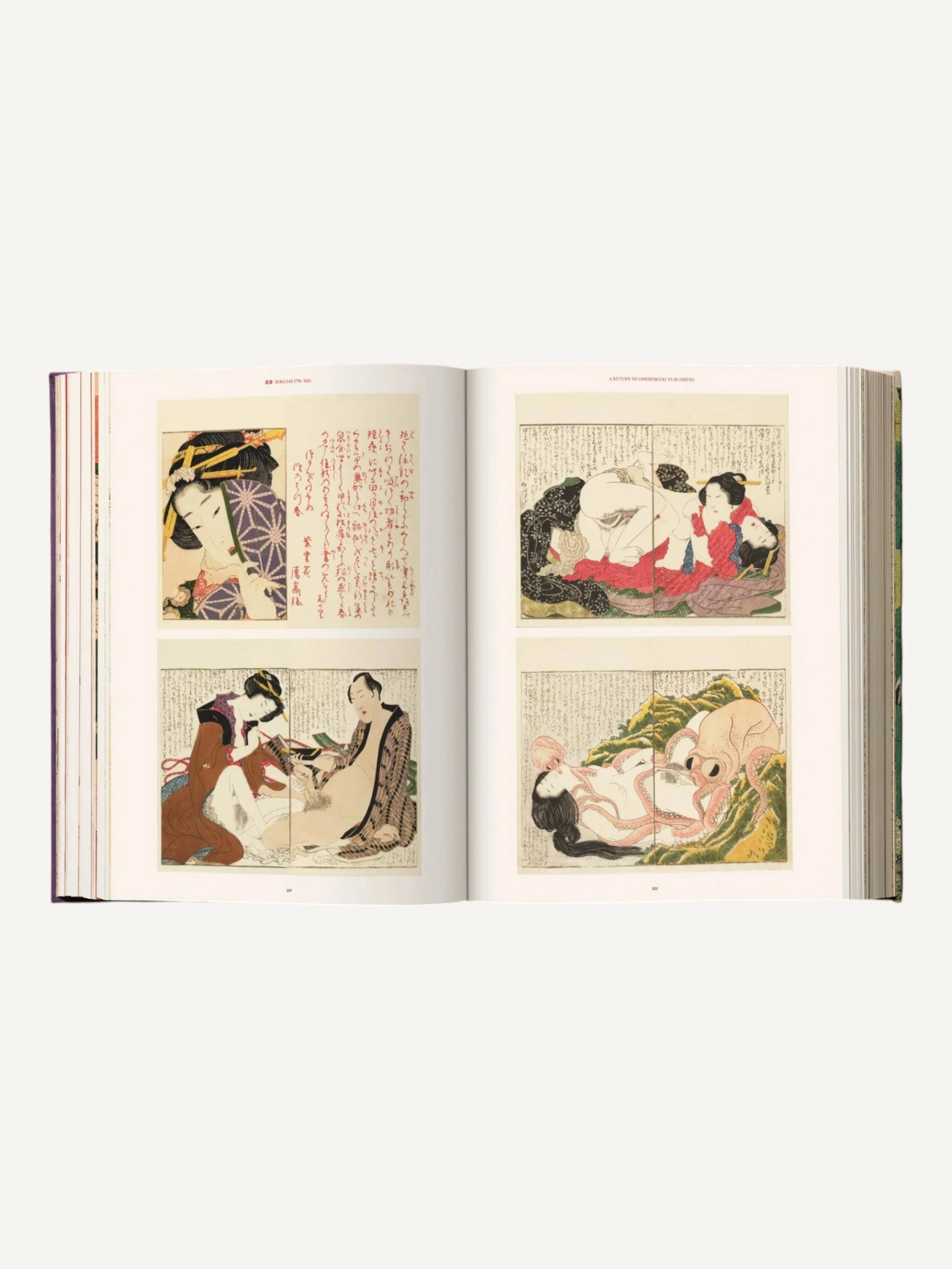 Hokusai