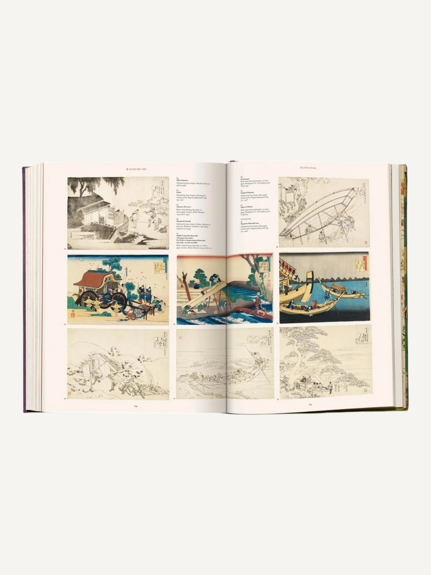 Hokusai
